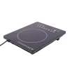 110V 750W Electric Induction Cooktop - Thumbnail Image 1